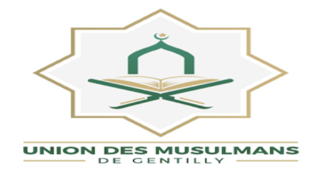 Logo Gentilly